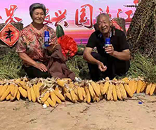 客戶(hù)反饋