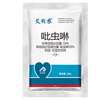 吡蟲(chóng)啉10%