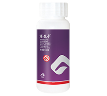 賽拉卡 (阿維菌素)