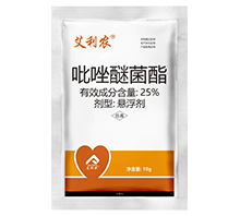 艾利農(nóng)(吡唑醚菌酯)