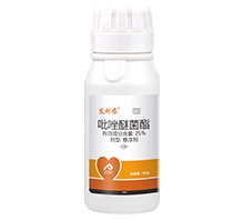 艾利農(nóng)(吡唑醚菌酯)