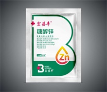 糖醇鋅