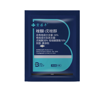 宏蓓豐 唑醚·戊唑醇