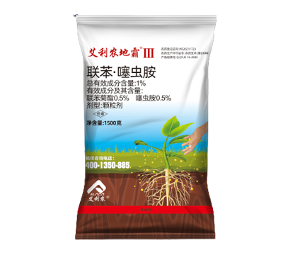艾利農(nóng)地霸Ⅲ 聯(lián)苯·噻蟲(chóng)胺