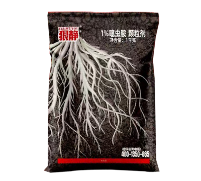 狠靜 1%噻蟲(chóng)胺 顆粒劑