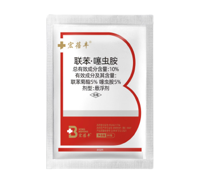 宏蓓豐 聯(lián)苯·呋蟲(chóng)胺